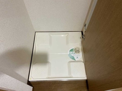 【設備】 | ロアール御茶ノ水妻恋坂