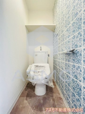 【トイレ】 | Alivis北梅田