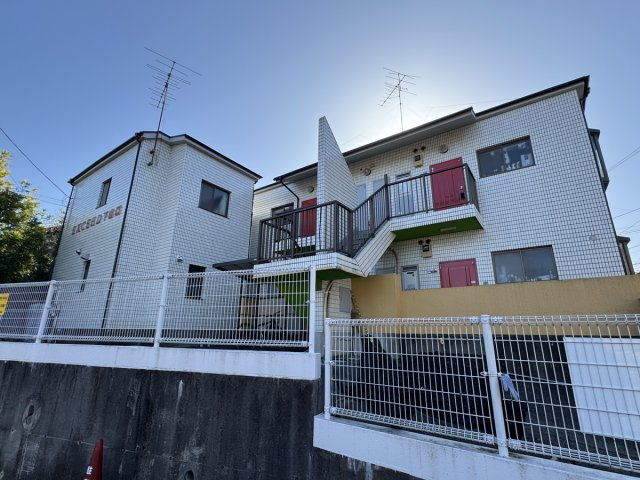 エクシード下山口の外観