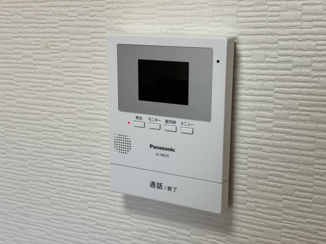 エクシード下山口のセキュリティ