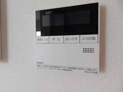 【設備】 | プレジャースクエアⅢ