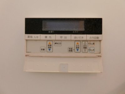 【設備】 | プレジャースクエアⅢ | イメージⅢ101号室の写真