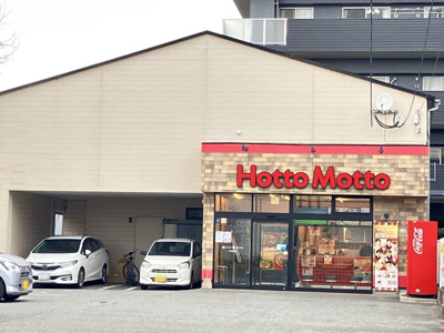 【居間・リビング】 | ジョアセジュール博多南 D棟 | ほっともっと井相田店（475m）