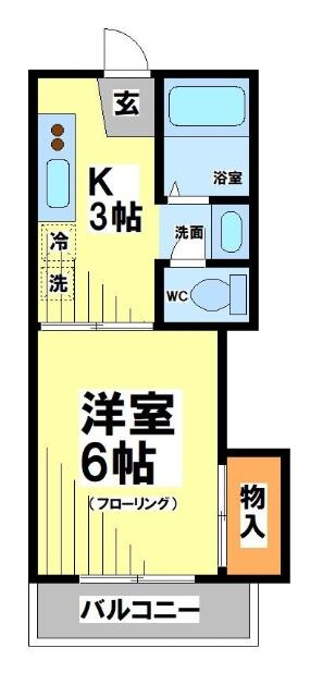 調布市菊野台2丁目のアパートの画像