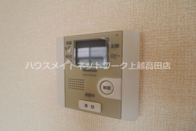 ハイツ９４３ Ａのセキュリティ|モニターホン