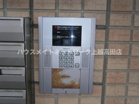 ハイツ９４３ Ａのセキュリティ|オートロック