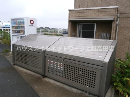 ハイツ９４３ Ａのその他|ゴミステーション