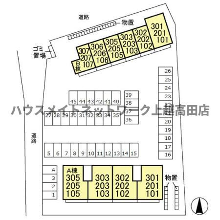 ハイツ９４３ Ａの区画図|配置図