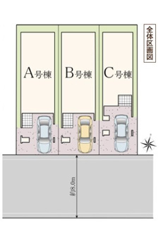 【区画図】 | 江戸川区北小岩7丁目 新築戸建【全３棟】