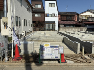 【区画図】 | 江戸川区北小岩7丁目 新築戸建【全３棟】 | Ａ号棟区画／敷地面積：86.20㎡(約26.07坪)