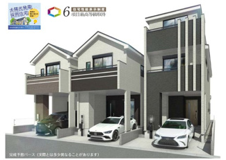 【完成予想図】 | 江戸川区北小岩7丁目 新築戸建【全３棟】