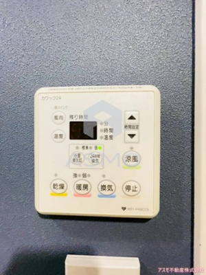 【設備】 | インペリアルスイート南堀江 | 同マンション別部屋　参考写真