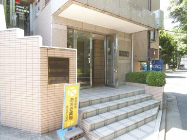 高級感のあるエントランス！