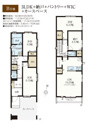 【間取り】 | Ｂ号棟２階建／敷地面積：83.13㎡(約25.14坪)・建物面積：93.16㎡(約28.18坪)