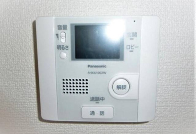 【セキュリティ】 | パライーソベルデ | 別部屋参考写真