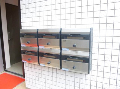 【その他共用部分】 | パライーソベルデ