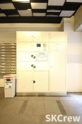 【その他共用部分】 | ロイヤルアメニティー西戸山 