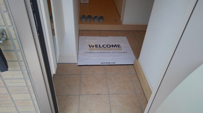 【玄関】 | リヴィール ソワ Ⅱ | 玄関