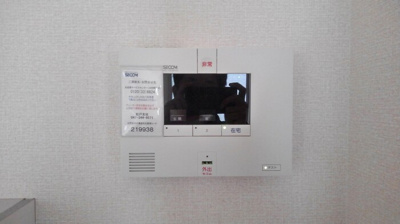 【セキュリティ】 | リヴィール ソワ Ⅱ | SECOM