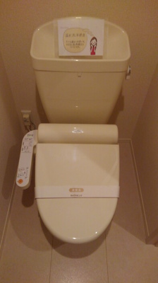 【トイレ】 | リヴィール ソワ Ⅱ | 温水洗浄暖房便座