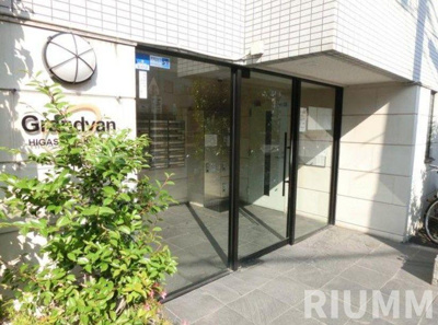 【その他共用部分】 | グランヴァン東中野Ⅱ