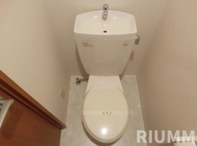 【トイレ】 | グランヴァン東中野Ⅱ