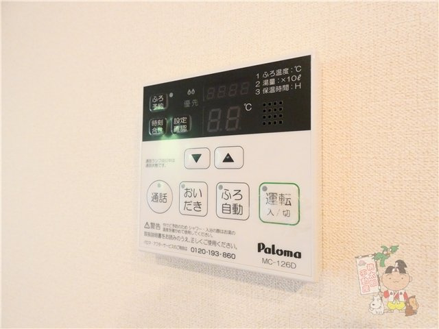 ティユール西市の設備