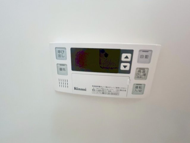 エトワール上新庄の設備