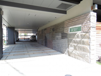 【その他共用部分】 | 山崎マンション16高槻芥川