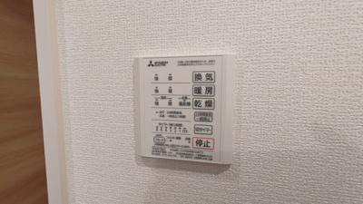 【内装】 | LE CIEL BLEU