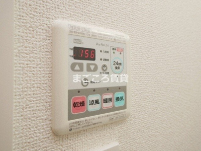 【設備】 | プレミアムコート谷町4丁目