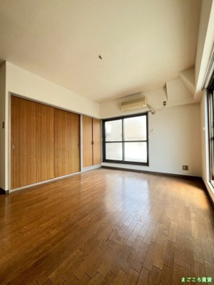 【居間・リビング】 | グリン・パレス