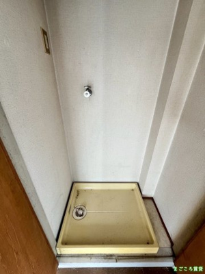 【設備】 | グリン・パレス