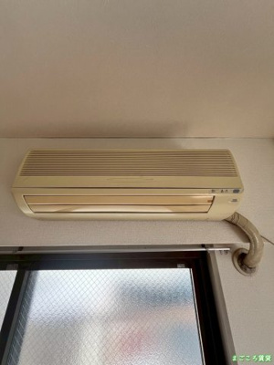 【設備】 | グリン・パレス