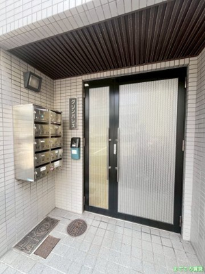 【エントランス】 | グリン・パレス