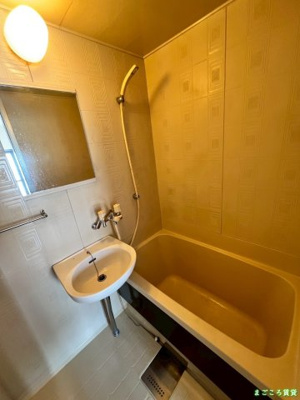 【浴室】 | グリン・パレス