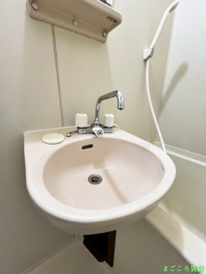【洗面所】 | エクラ難波南