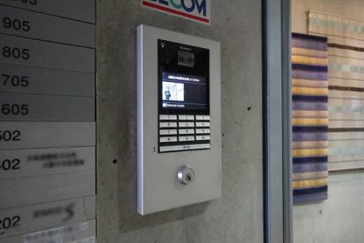 【セキュリティ】 | KSプラザ