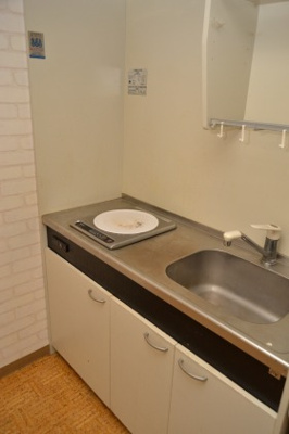 【キッチン】 | KSプラザ