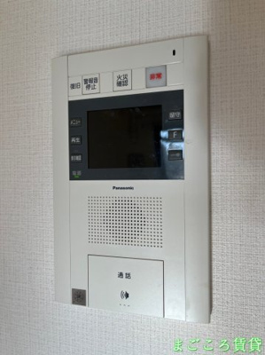 【セキュリティ】 | エスリード阿波座シティウエスト