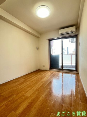 【洋室】 | パーフェクトライフ九条