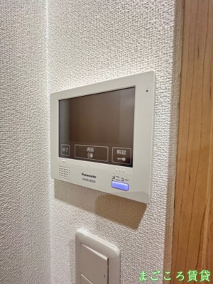 【セキュリティ】 | パーフェクトライフ九条