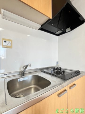 【キッチン】 | パーフェクトライフ九条