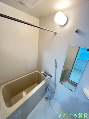 【浴室】 | パーフェクトライフ九条