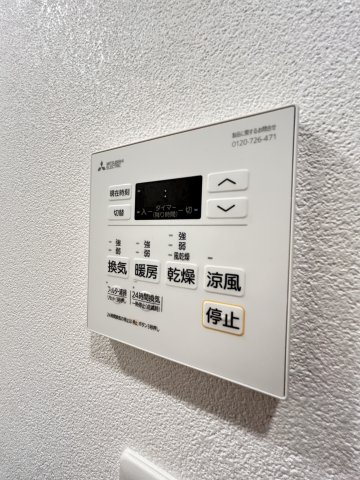 神戸国香通Futurの外観