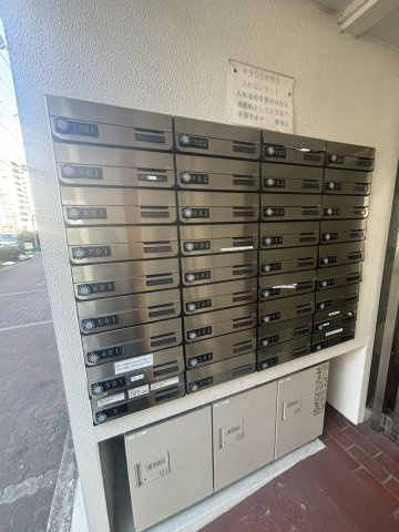第二豊田ビルのその他共用部分
