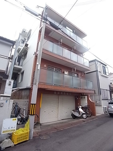 第2坂田ビルの外観