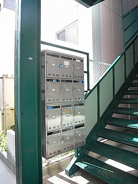 第一西宮マンションの外観