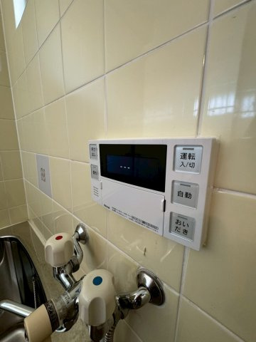 第二常盤台ハイツの設備