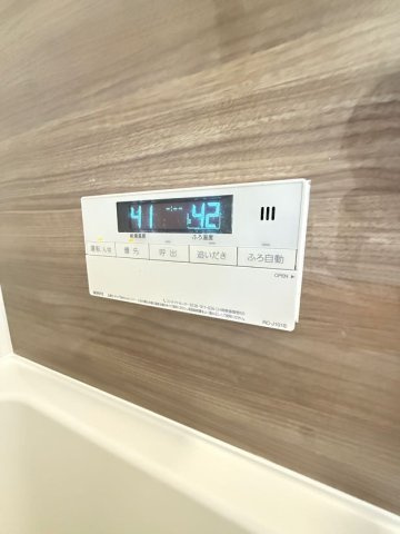 芦屋山ノ手アーバンライフのその他